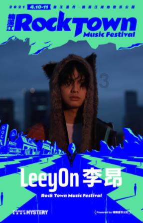 爱丽化妆教程