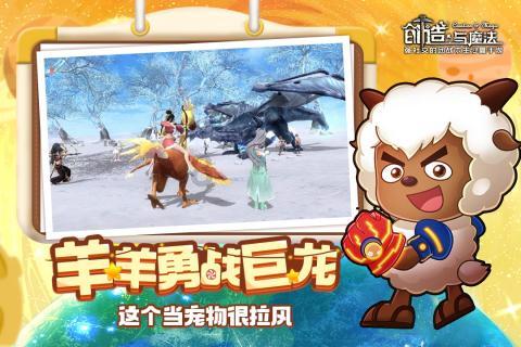 奥特曼大作战