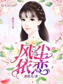 五彩果冻消消乐
