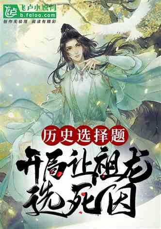 浇花的漂亮女孩