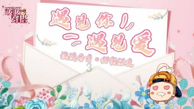 微信怎么搜索群号加入- 有问必答平台