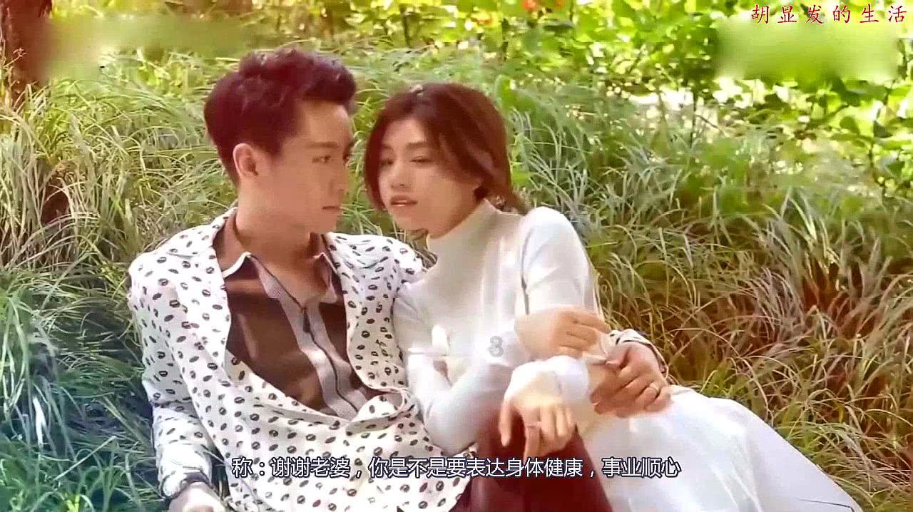 秘密的护身符