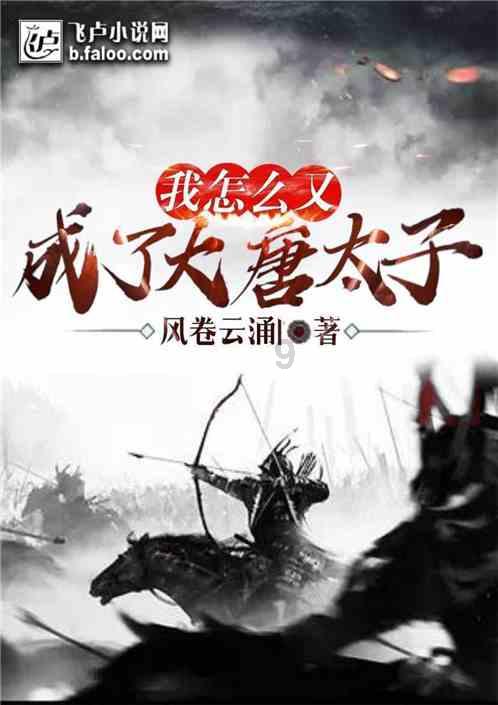 打架的威害性和安全的重要性以及品德美?-专业问答平台