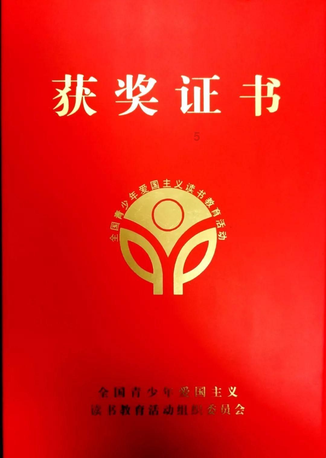 名创优品尾盘涨近4% 招商证券维持强烈推荐评级
