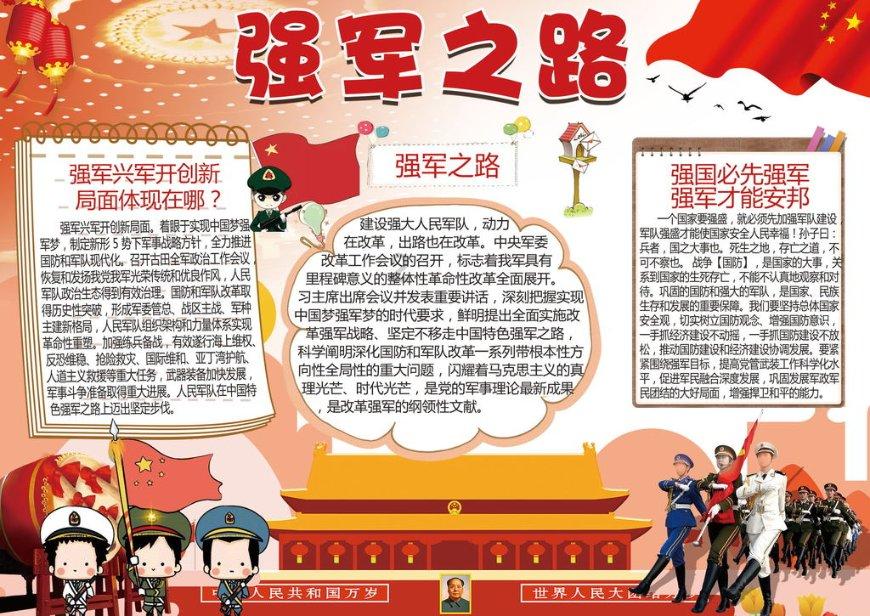 死亡细胞