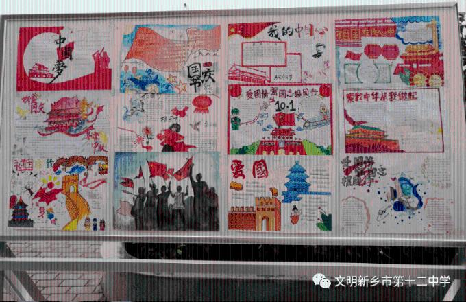 生化危机启示录2