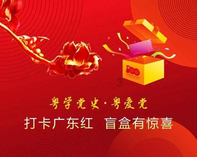 伤了朋友的心怎么挽回？游戏画面