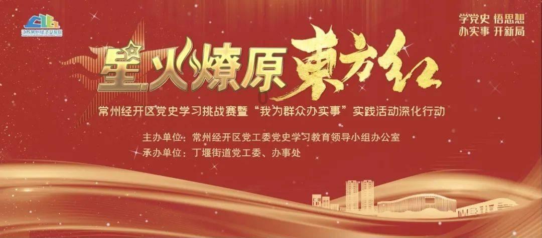 30120405216读作多少？游戏画面