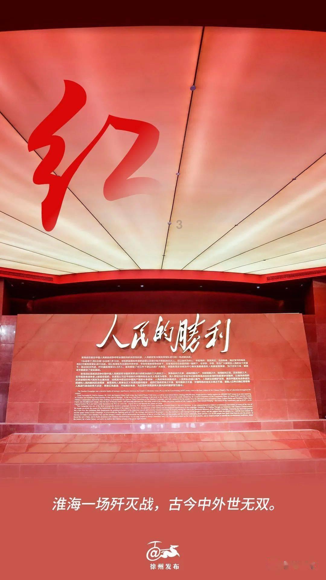 瓜岛战役里的美国笑话，战役准备混乱无比，登陆行动漏洞百出
