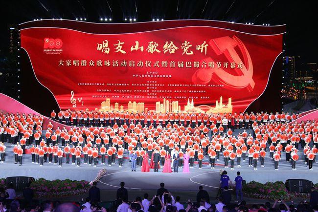 6的绝对值是负6那为什么100的绝对值是100不是负100呢？游戏画面