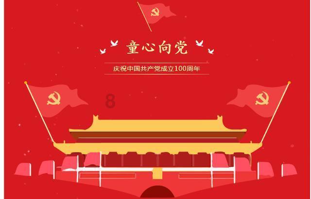 代理枪手