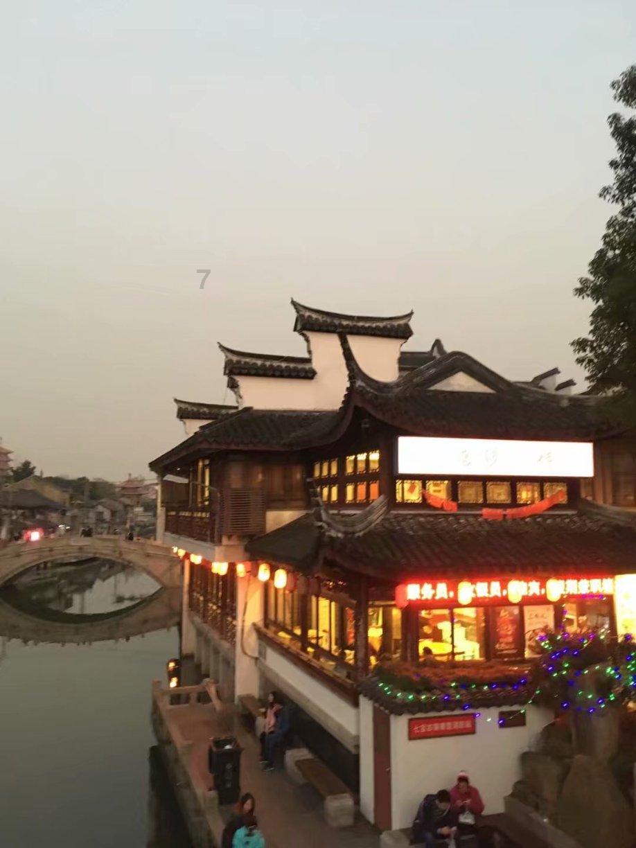 拳皇命运手游